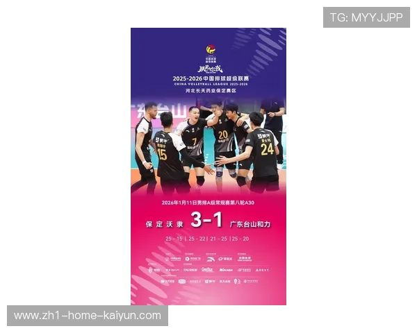 2026届选秀大年助推摆烂竞争 九支球队有动力俯冲争签位 2026届选秀大年助推摆烂竞争 九支球队有动力俯冲争签位